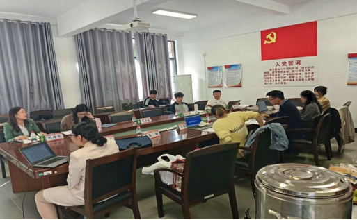 分论坛二：社会保障改革与共同富裕