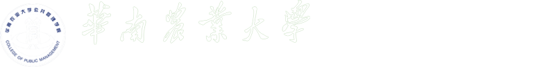 英国365集团官网